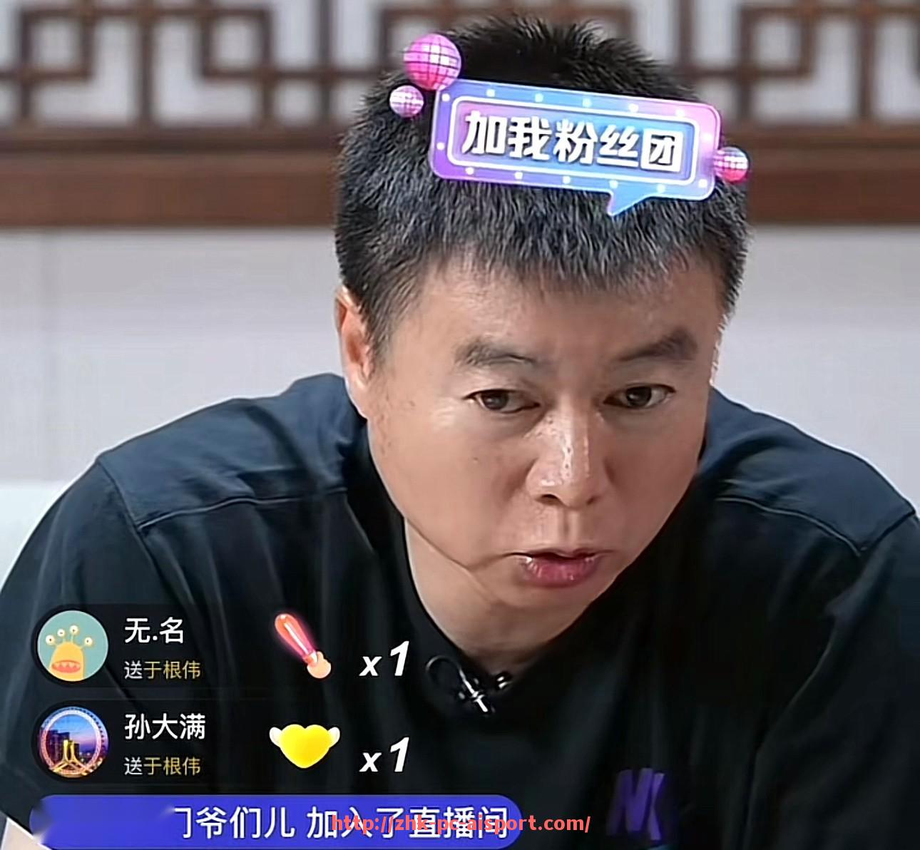 爱体育-法甲主教练更换新闻汇总：战术换血与换帅影响