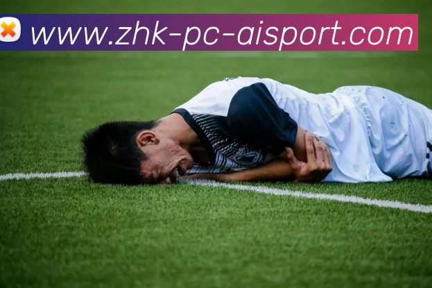 爱体育服务体系