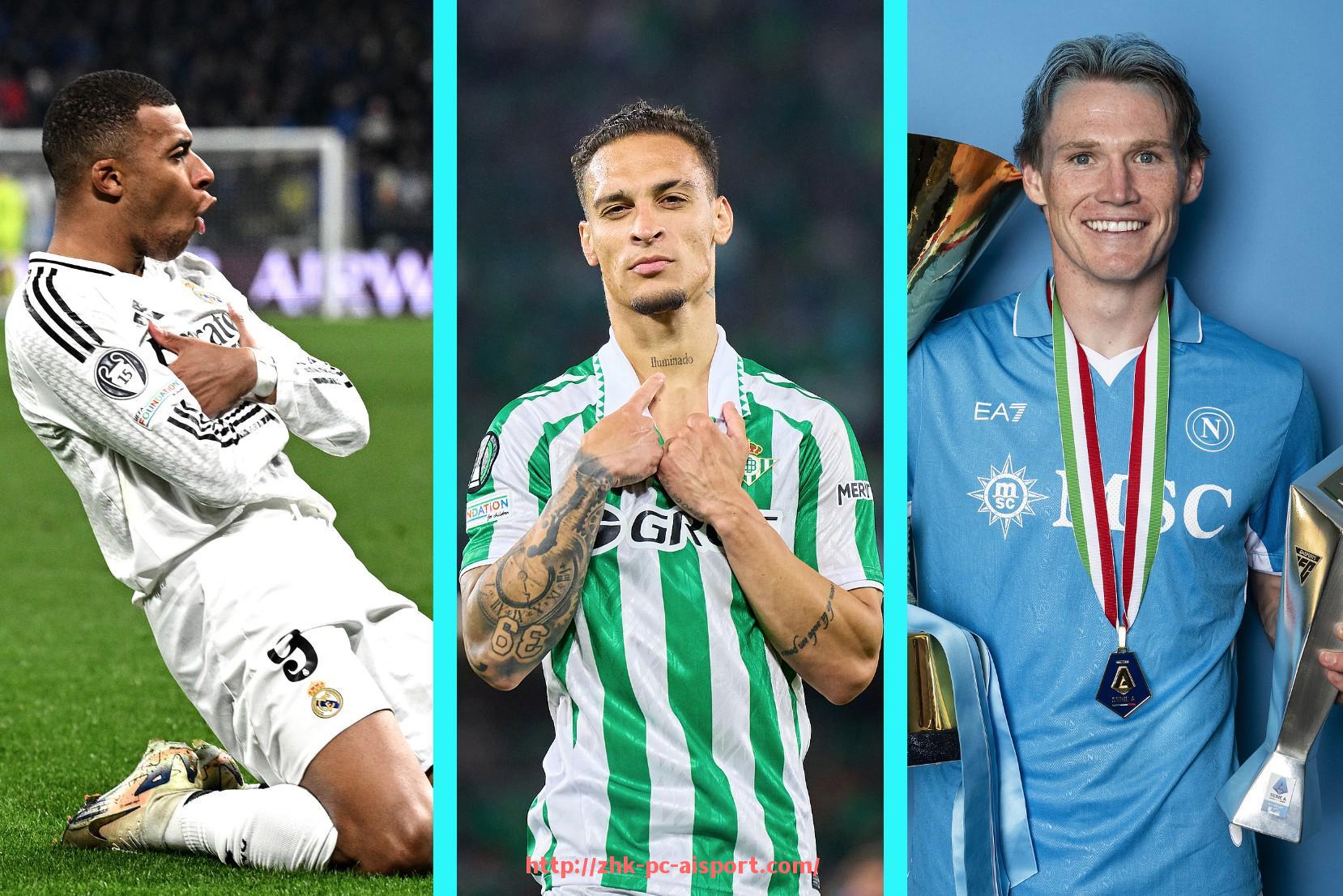 爱体育-梅西对战德甲球队的经典比赛回放与技术分析